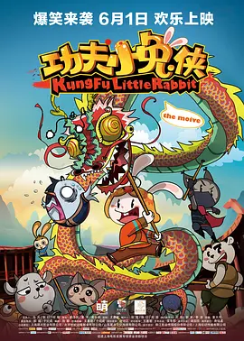 69福利区