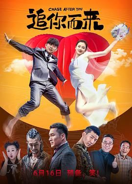 国产成人精品系列在线观看