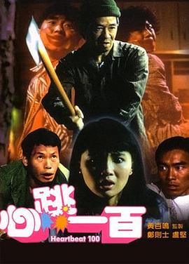 亚洲欧美日韩在线线精品