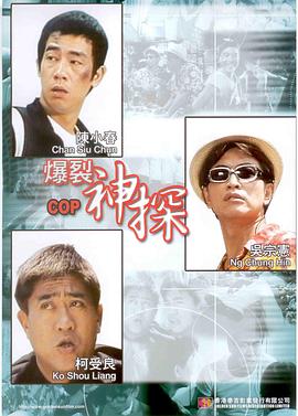 国产精品多p对白交换绿帽