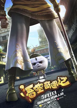 免费伊人