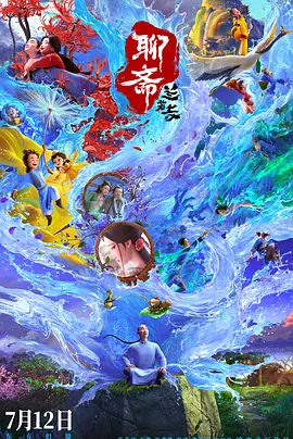 一区二区三区美女