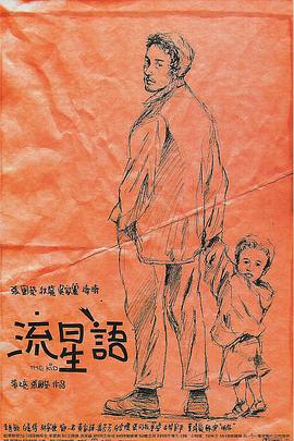 在线观看视频一区二区三区