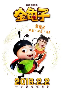 西西全球最大胆人体