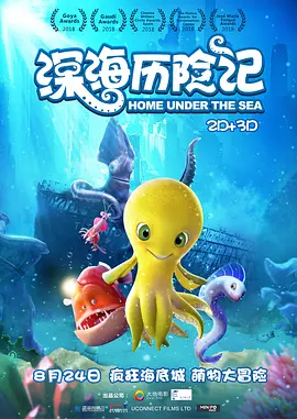 2020国产微拍精品一区二区