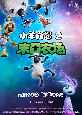 国产第一福利视频导航在线
