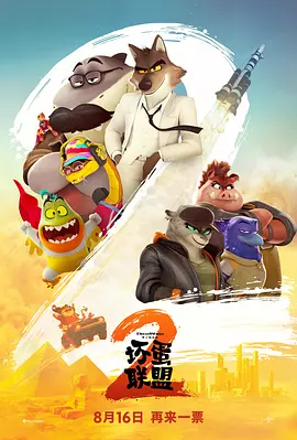爱情电影二区aqdy鲁丝片1
