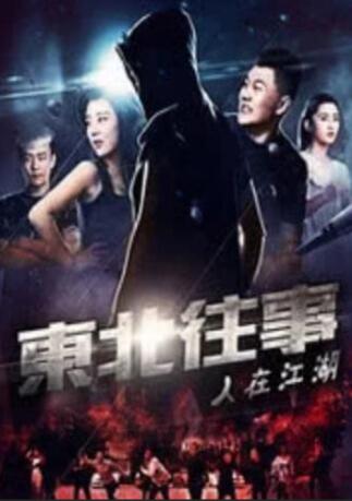 麻豆国产免费看片在线播放