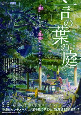 国产精品亚洲w码日韩中文