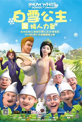2020色愉拍亚洲偷自拍