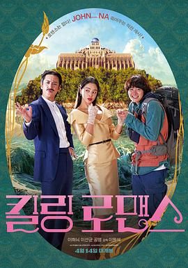 亚洲国产精品自在现线让你爽