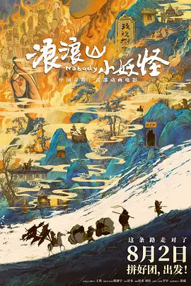 美女扒开尿口网站