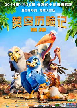 丁香八月婷婷