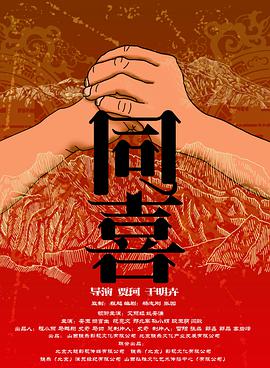 九九色综合