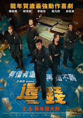 再深一点