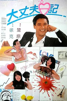 四虎影院在线免费