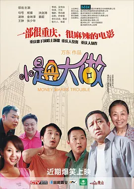 福利视频在线观看免费版