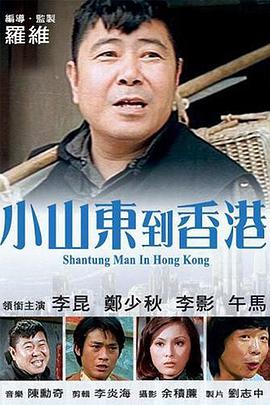 亚洲一区二区三区久久精品