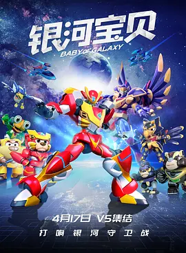 九九精品在线播放
