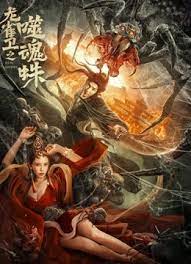 爆操女大学生