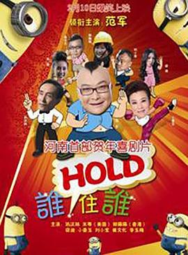 久久大香伊蕉在人线网站