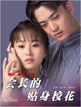 国产综合精品一区二区
