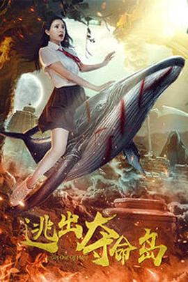 一位妻子的母亲
