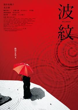 日韩高清 中文字幕