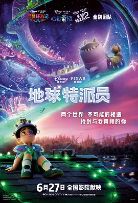小柔跟高家父子的小说免费阅读全文