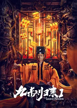 一个上面一个下边啃免费