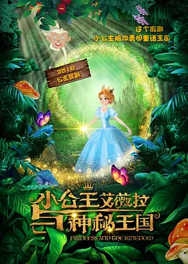 啊灬啊灬啊灬快好喷水了视频