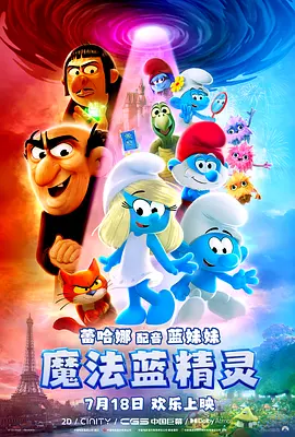 国产视频三区