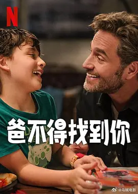 淫秽的公公手感