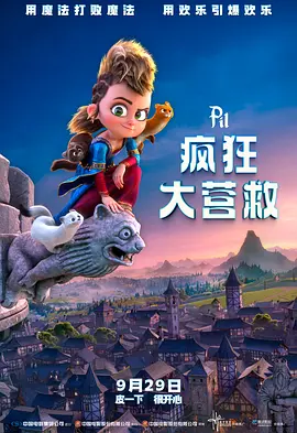 国产成人综合手机在线播放