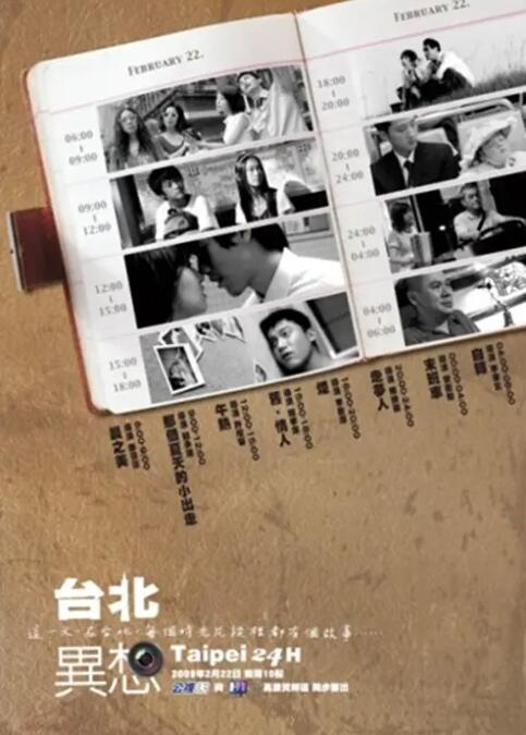 污污的网站在线观看