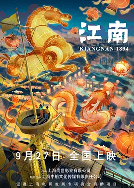 男同巨大粗爽gvvideos