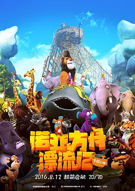 中文字幕色综合久久