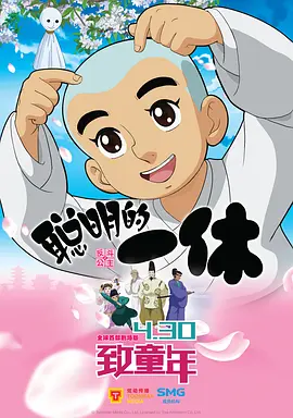 欧美一级高清片免费一级