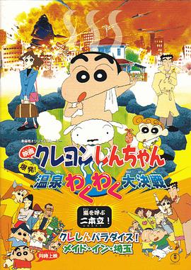 国产伦理一区二区三区