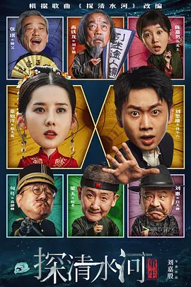 天堂v亚洲国产v一区二区