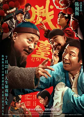 亚洲精品三区