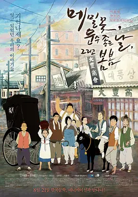 在线亚洲精品自拍