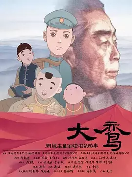 亚洲精品一区23p