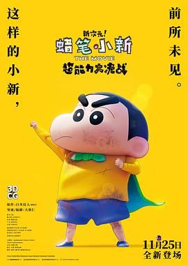 欧美精品另类