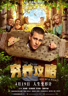 我爱大胸妹