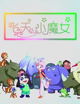 小蝌蚪幸福宝入口导航