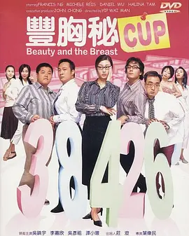 亚洲人成网站在线播放观看