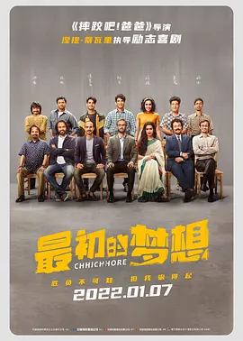 4438x在线观看