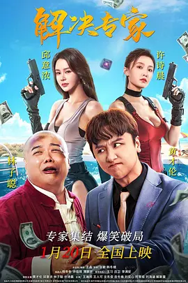 黄色www.