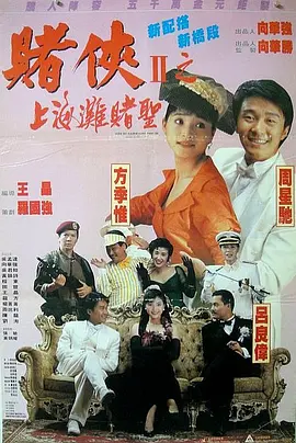 欧美一级α片毛片免费观看
